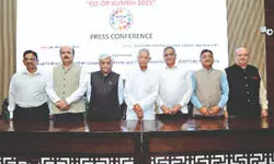 Shah to launch global conference ‘Co-op Kumbh 2025’ on November 10 Shah to launch global conference ‘Co-op Kumbh 2025’ on November 10