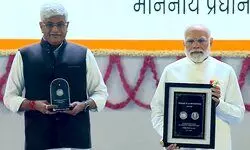 150 years of Vande Mataram: PM releases stamp, coin 150 years of Vande Mataram: PM releases stamp, coin