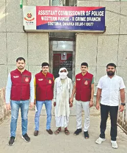 Mastermind of bank heists who posed as fruit seller to survey targets nabbed Mastermind of bank heists who posed as fruit seller to survey targets nabbed