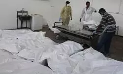 Gaza health officials say over 69,000 Palestinians have been killed in Israel-Hamas war so far Gaza health officials say over 69,000 Palestinians have been killed in Israel-Hamas war so far