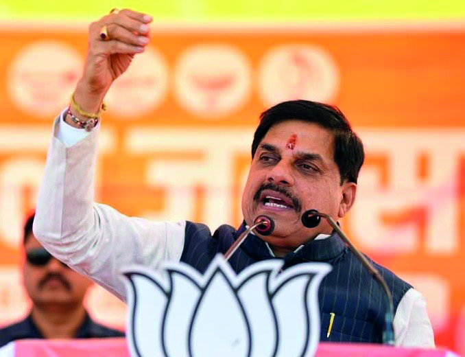 MP CM: Double-engine govt vital for Bihar’s new growth milestones MP CM: Double-engine govt vital for Bihar’s new growth milestones