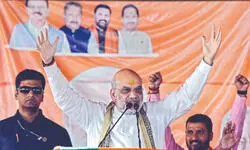 Shah: Oppn trying to build ‘corridor for infiltrators’ in Bihar Shah: Oppn trying to build ‘corridor for infiltrators’ in Bihar