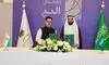 Bilateral Haj Agreement signed with Saudi Arabia; Indias quota fixed at 175,025 for 2026