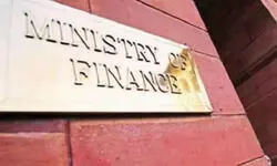 FinMin to meet chiefs of public sector banks on Wednesday to review quarterly numbers FinMin to meet chiefs of public sector banks on Wednesday to review quarterly numbers