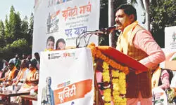 MP CM says Sardar Patel’s legacy of unity ‘shaped modern India’