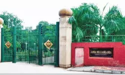 Jamia Millia gets Rs 14.8 cr grant to set up EV & cyber security labs Jamia Millia gets Rs 14.8 cr grant to set up EV & cyber security labs