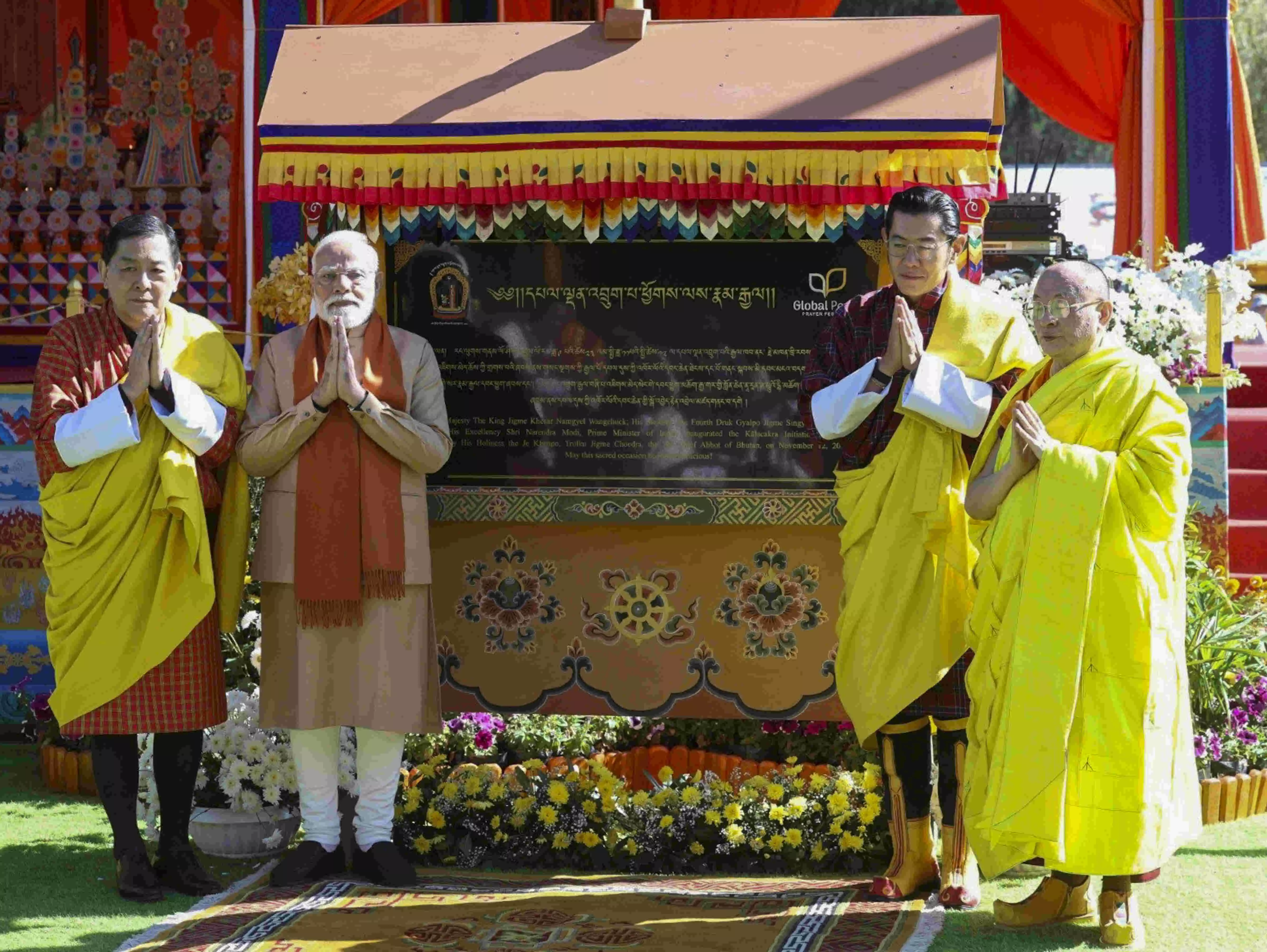 PM Modi inaugurates ‘Kalachakra Empowerment’ ceremony in Bhutan
