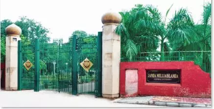 Jamia Millia gets Rs 14.8 cr grant to set up EV & cyber security labs