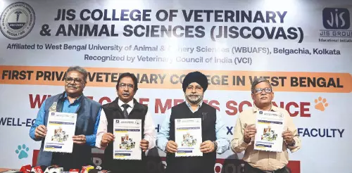 JIS Group launches Bengal’s first private veterinary college JIS Group launches Bengal’s first private veterinary college