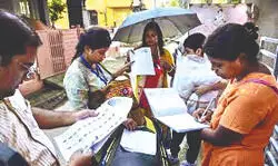 Voter exclusion fears grip Burdwan, Hooghly & flood-hit Nadia district Voter exclusion fears grip Burdwan, Hooghly & flood-hit Nadia district