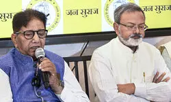 Our voters went with NDA out of fear that RJD will bring back jungle raj: Jan Suraaj Our voters went with NDA out of fear that RJD will bring back jungle raj: Jan Suraaj