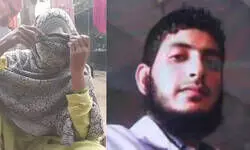 Delhi blast | After explosives haul, Al Falah Imam’s wife denies terror links, claims accused ‘misled’ husband Delhi blast | After explosives haul, Al Falah Imam’s wife denies terror links, claims accused ‘misled’ husband