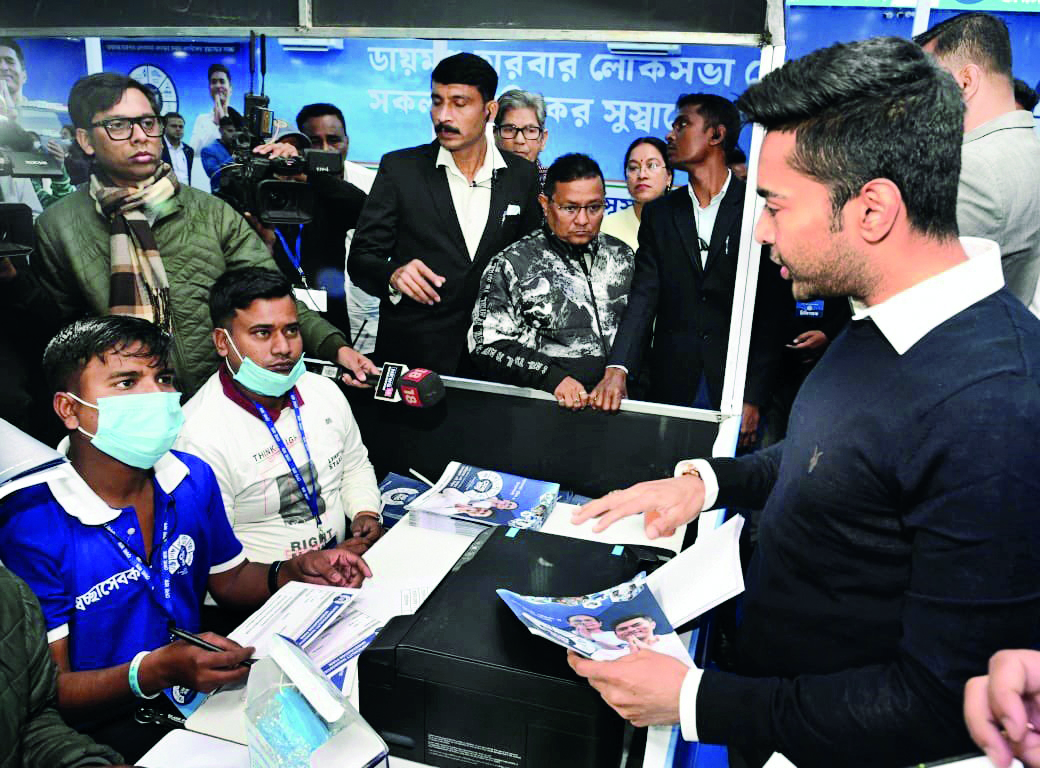 Sebaashray II: Abhishek’s healthcare initiative set for Dec 1– Jan 30 rollout Sebaashray II: Abhishek’s healthcare initiative set for Dec 1– Jan 30 rollout