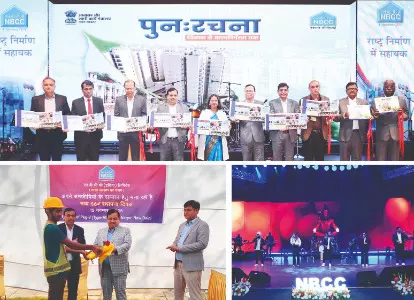 NBCC 66th Foundation Day NBCC 66th Foundation Day