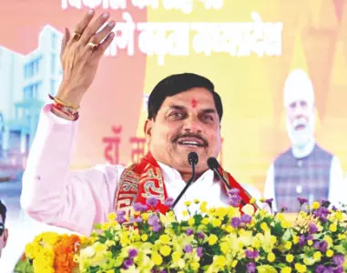 Madhya Pradesh CM Yadav launches green-energy equipment production units Madhya Pradesh CM Yadav launches green-energy equipment production units