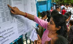 WBSSC releases interview list for 20,500 teacher recruitment candidates WBSSC releases interview list for 20,500 teacher recruitment candidates