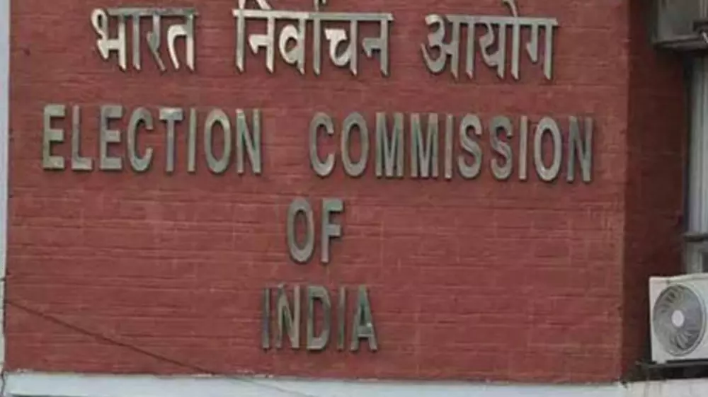 EC orders Special Revision of voter list in Assam, final roll on Feb 10, 2026 EC orders Special Revision of voter list in Assam, final roll on Feb 10, 2026