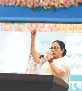 Mamata ‘expresses shock’, urges PM to revoke Centre’s Darj interlocutor Mamata ‘expresses shock’, urges PM to revoke Centre’s Darj interlocutor