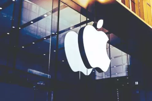Apple India profit up 16% to `3,196 crore Apple India profit up 16% to `3,196 crore