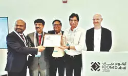 National Council of Science Museums honoured with CIMUSET Award