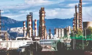 Bengal govt plans real-time pollution tracking across industrial parks Bengal govt plans real-time pollution tracking across industrial parks