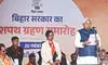 Nitish vows all-round development of Bihar, says NDA fully committed
