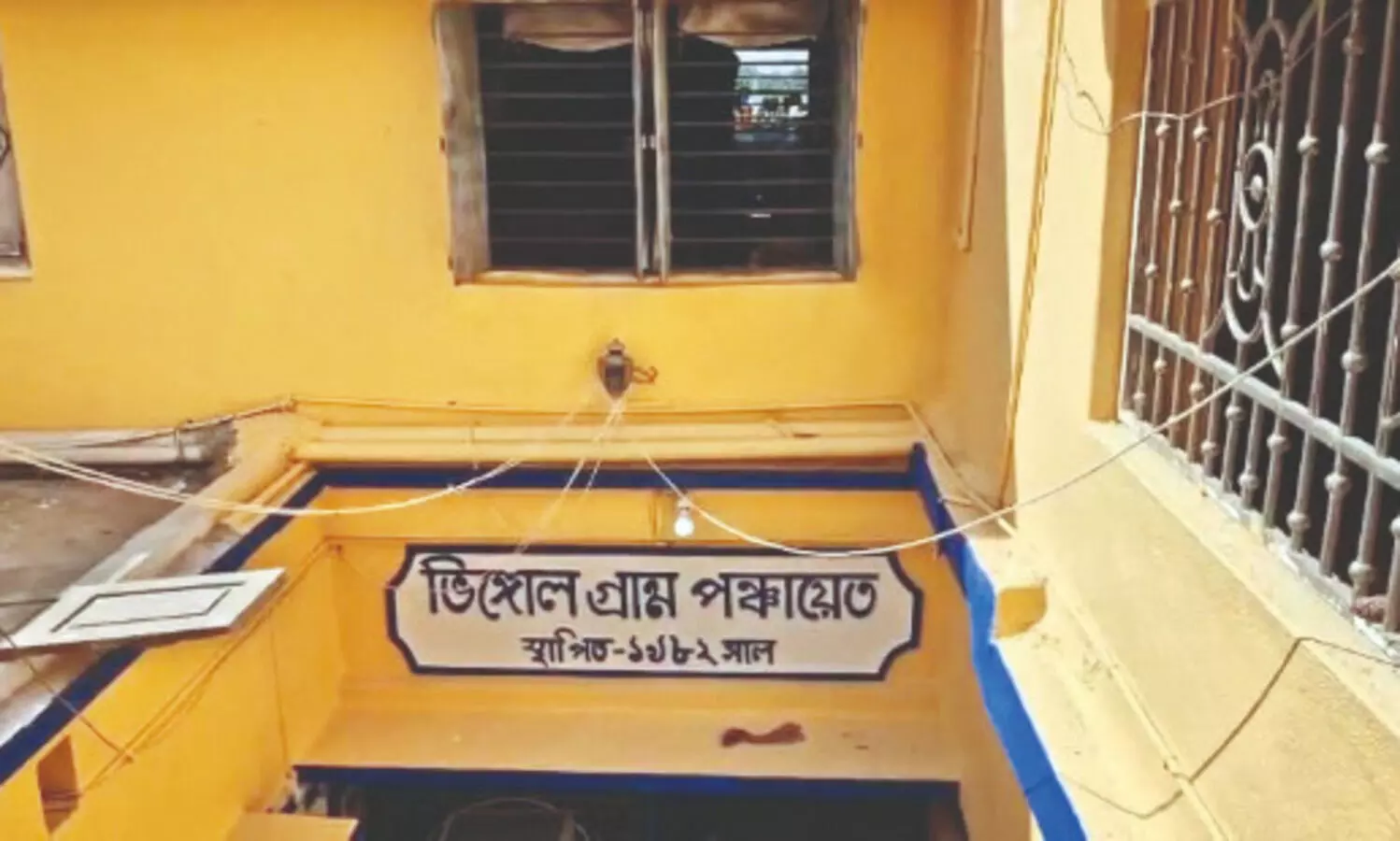 Malda: Dispute over saffron-coloured Panchayat building sparks political row