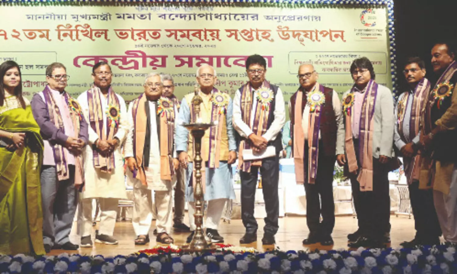 Co-ops should tap homestay, telemedicine sectors: Min