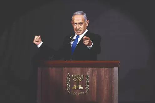 Netanyahu meets with his cabinet to discuss violence in West Bank