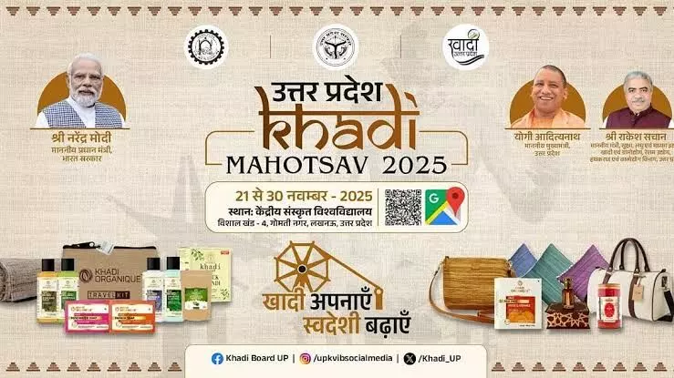 Khadi Mahotsav 2025 | A festival of Swadeshi spirit, innovation, and empowerment