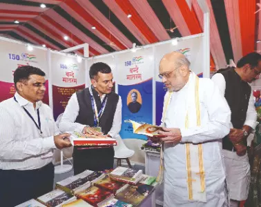 Int’l Book Festival