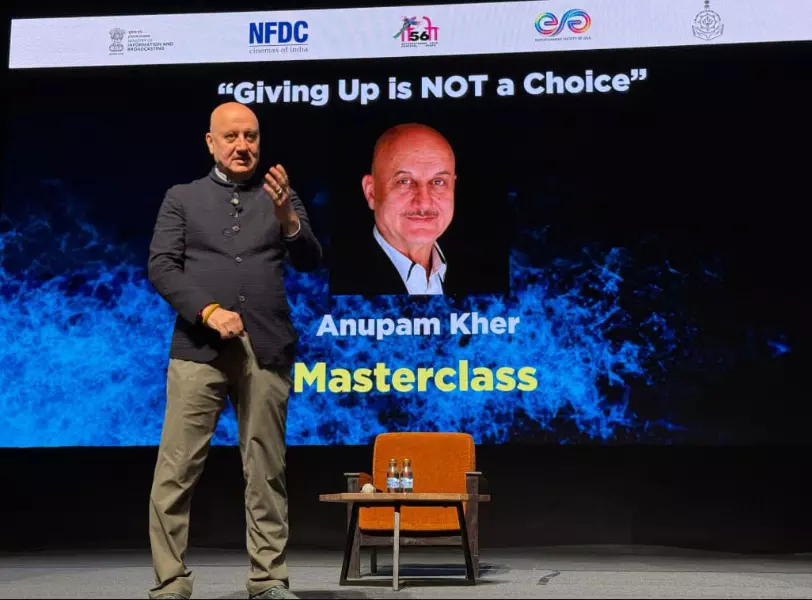 Anupam Kher Inspires Goa Audience with Powerful Message: Giving Up Is NOT a Choice Anupam Kher Inspires Goa Audience with Powerful Message: Giving Up Is NOT a Choice