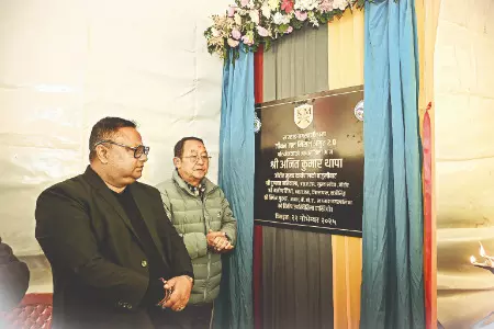 Foundation stone laid for AMRUT 2.0 water supply project in Kurseong Foundation stone laid for AMRUT 2.0 water supply project in Kurseong