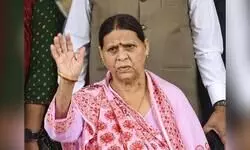 Rabri Devi alleges bias, seeks transfer of CBI, ED cases to another court Rabri Devi alleges bias, seeks transfer of CBI, ED cases to another court