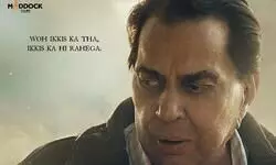 Jai-Veeru in reel, friends for real