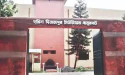 Dakshin Dinajpur Museum set   to reopen with modern facilities