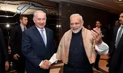 Israeli PM cancels India visit over security concerns after Delhi blast