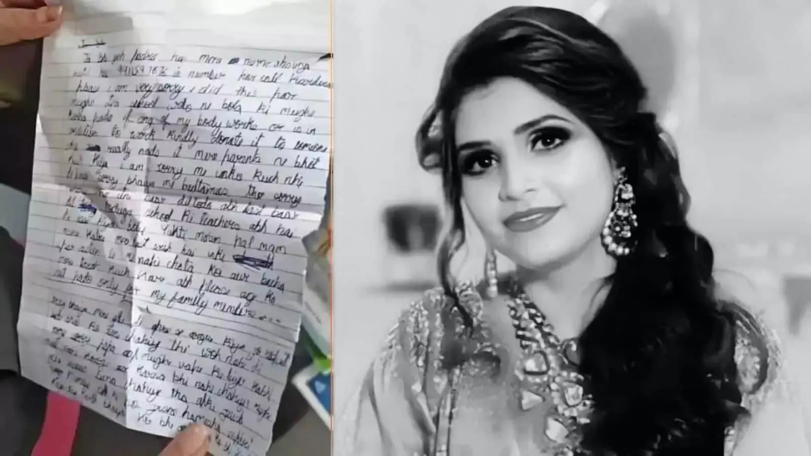 Daughter-in-Law of leading pan masala company owner dies by suicide in South Delhi Daughter-in-Law of leading pan masala company owner dies by suicide in South Delhi