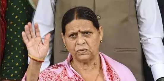 Rabri Devi will not vacate her government bungalow: RJD