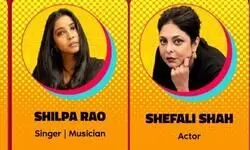 IFP Season 15: Shefali Shah, Richa Chadha & others to lead powerhouse speaker line-up IFP Season 15: Shefali Shah, Richa Chadha & others to lead powerhouse speaker line-up