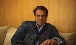 The Star Who Made Us Feel The Star Who Made Us Feel