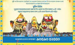 Jagannath Dham introduces three daily ‘prasadam’ offerings for devotees