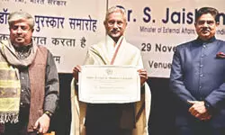 IIM Calcutta awards honorary doctorate to External Affairs Min S Jaishankar for contributions to diplomacy and public service
