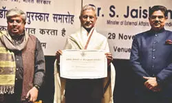 IIM Calcutta awards honorary doctorate to EAM Jaishankar IIM Calcutta awards honorary doctorate to EAM Jaishankar