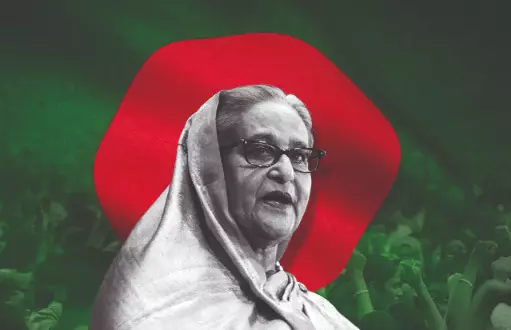 At a Perilous Threshold