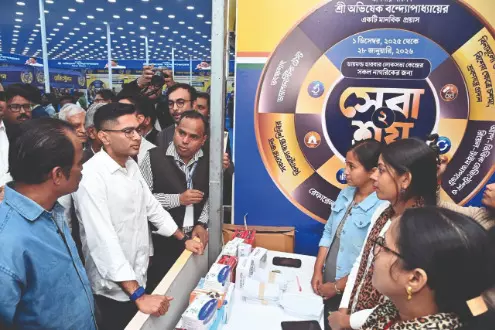 Abhishek launches 2nd phase of ‘Sebaashray’ Abhishek launches 2nd phase of ‘Sebaashray’