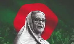 At a Perilous Threshold At a Perilous Threshold