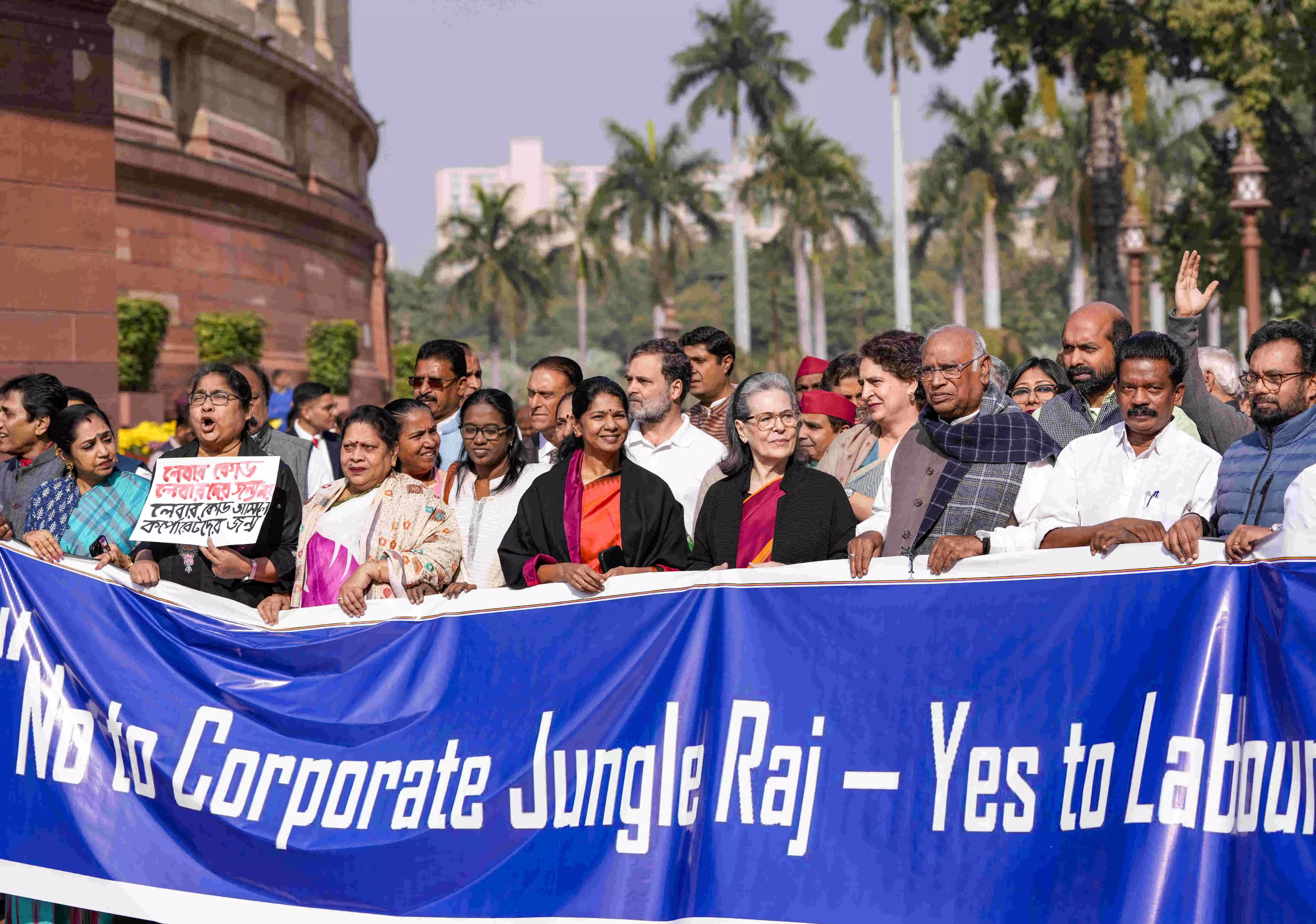 Sonia, Oppn leaders protest against new labour codes; Kharge calls govt anti-worker Sonia, Oppn leaders protest against new labour codes; Kharge calls govt anti-worker