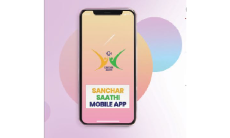 Govt pulls plug on Sanchar Saathi