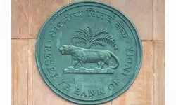 RBI monetary policy on Fri; mixed expectations on rate cut, status quo